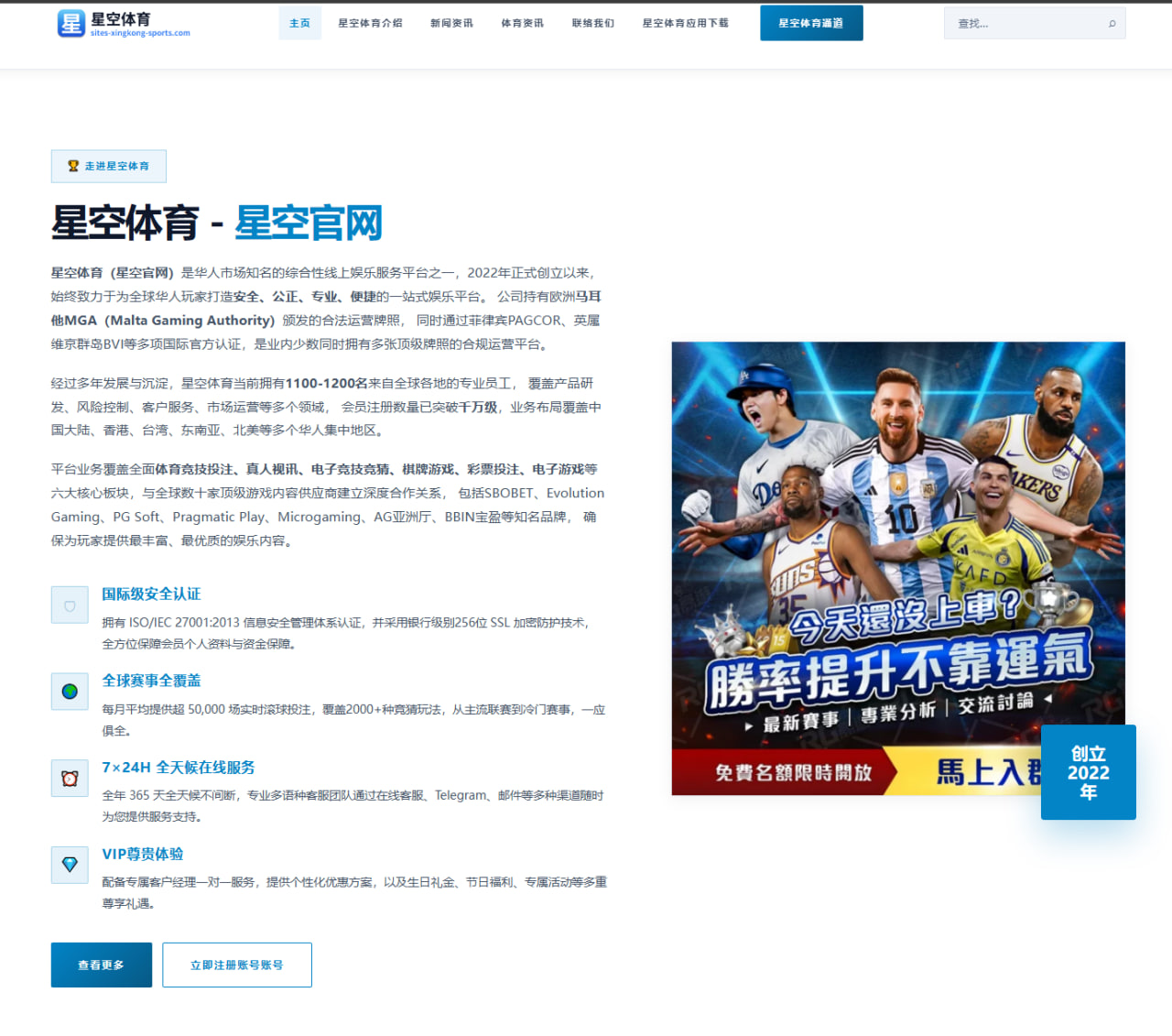 女篮亚洲杯名单的讨论热度不减 焦点早已超出比赛本身 | MKSPORTS MKSports